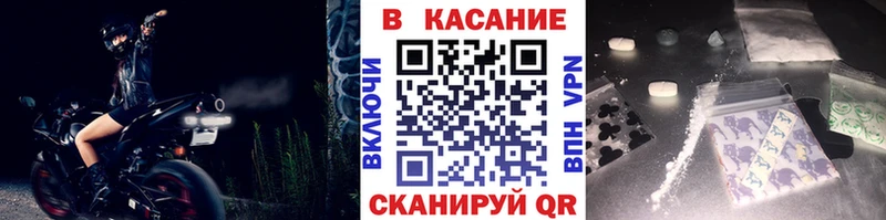 Псилоцибиновые грибы Яхрома