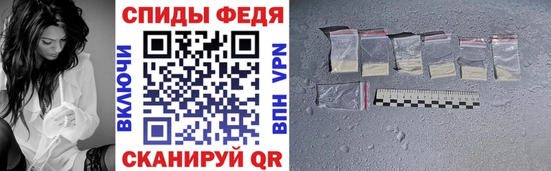 АМФ Premium  Яхрома 