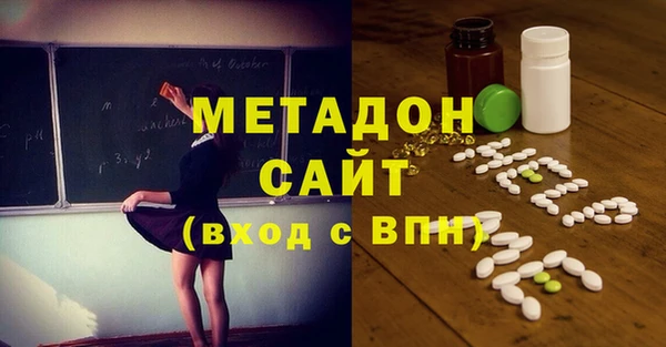 круглые Вязьма