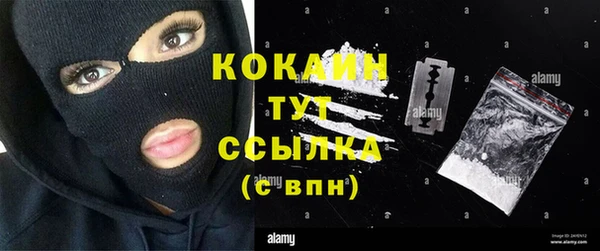 ECSTASY Вязники