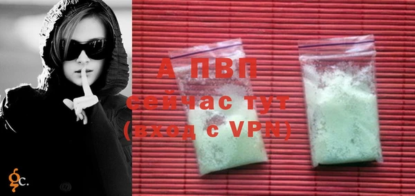 круглые Вязьма