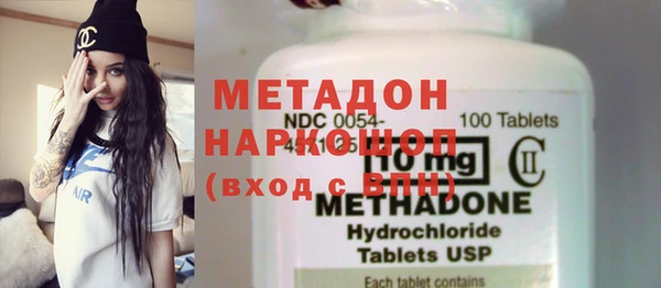 круглые Вязьма