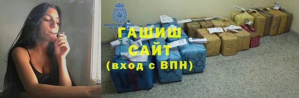 круглые Вязьма