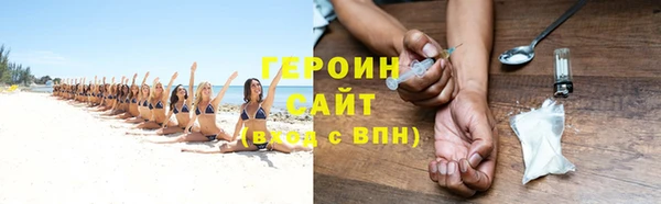 ECSTASY Вяземский