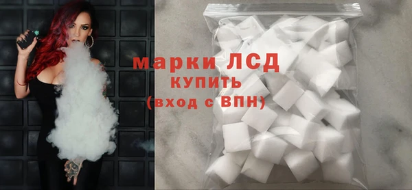 ECSTASY Вяземский