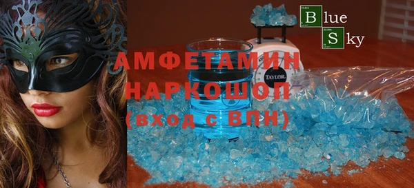 круглые Вязьма