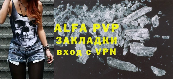 круглые Вязьма