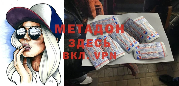 круглые Вязьма