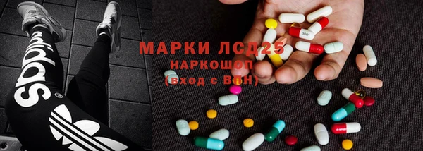 круглые Вязьма