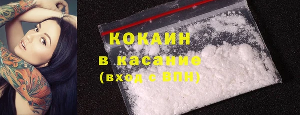 круглые Вязьма