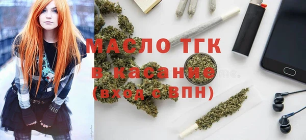 круглые Вязьма