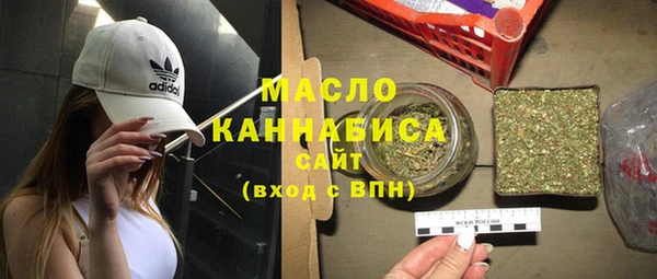 ECSTASY Вязники