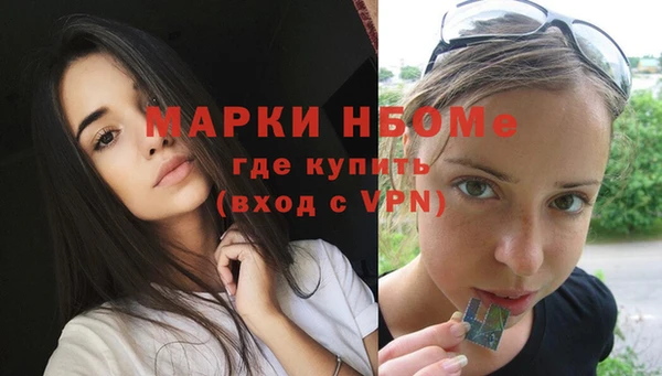 круглые Вязьма