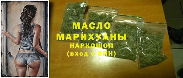 круглые Вязьма