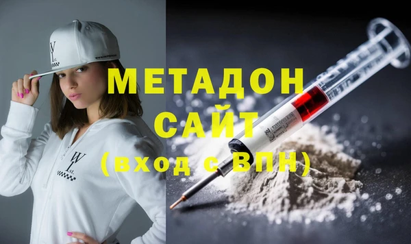 круглые Вязьма