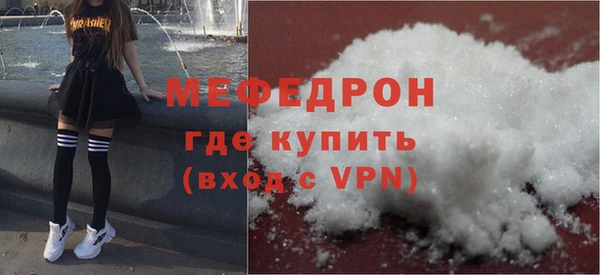 круглые Вязьма